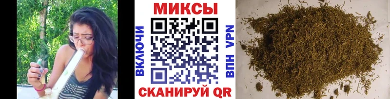 ссылка на мегу вход наркотики Починок Бутират 99%