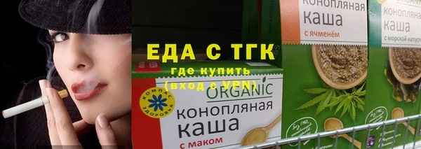 круглые Абдулино
