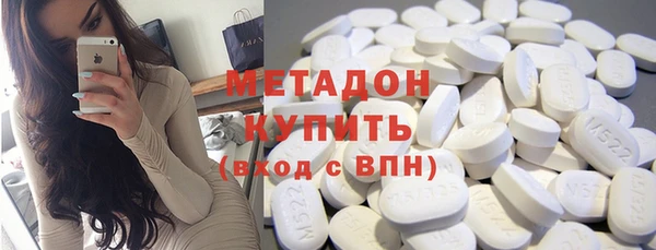 синтетический гашиш Пересвет