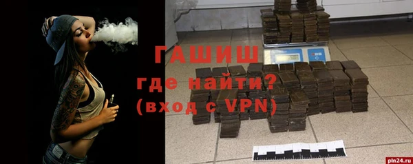 круглые Абдулино