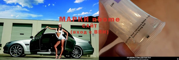 круглые Абдулино