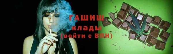 spice Абаза
