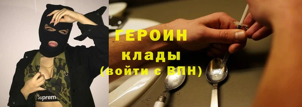 круглые Абдулино