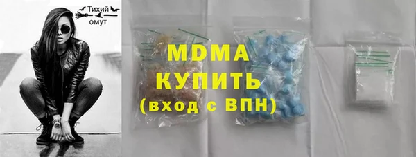 круглые Абдулино