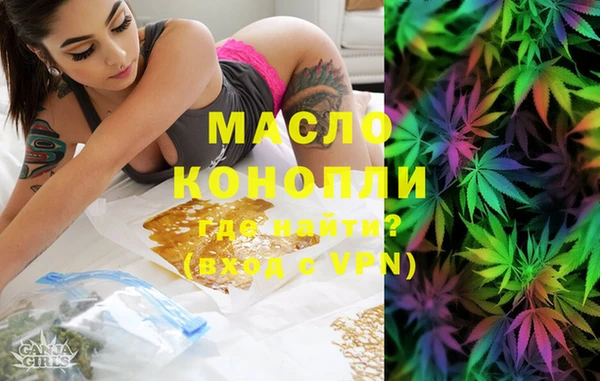 spice Пестово