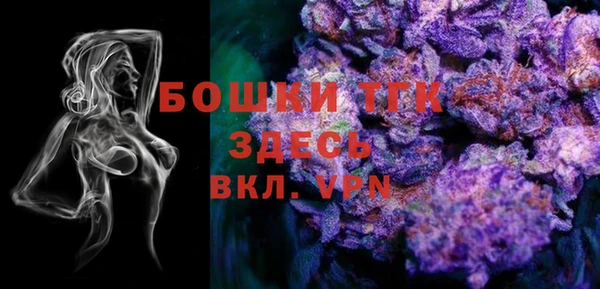 круглые Абдулино