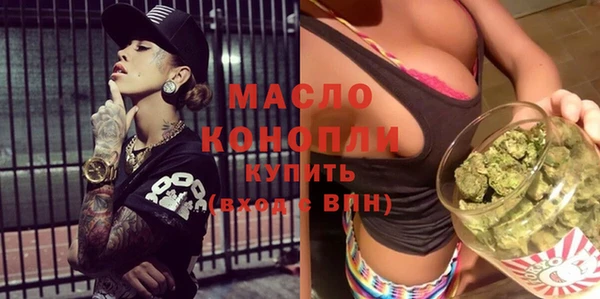 spice Абаза