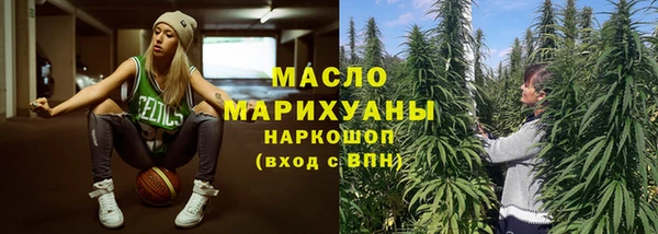 синтетический гашиш Абинск