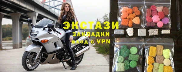 круглые Абдулино