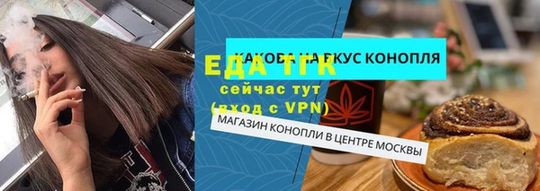 круглые Абдулино